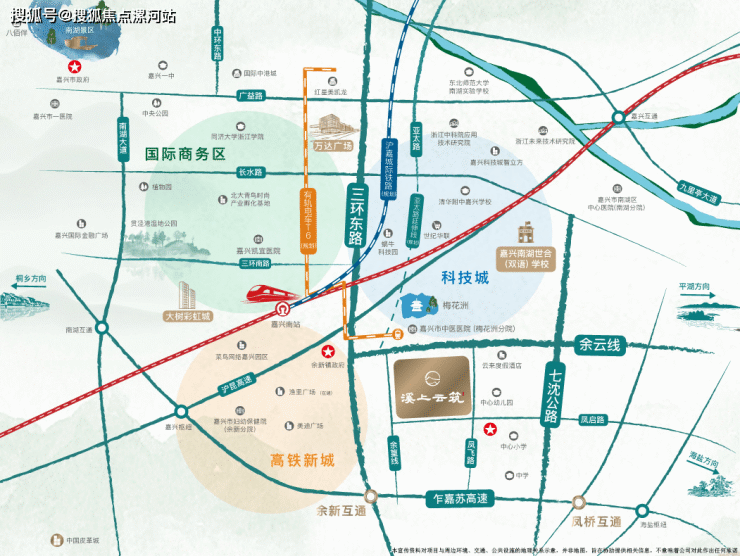 华景川溪上云筑网上售楼中心欢迎您丨最新项目资料丨 最新优惠政策丨详情解析