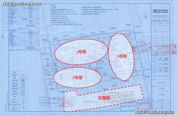 【锦利锦悦府】楼盘在哪里-性价比怎么样-值得买吗-