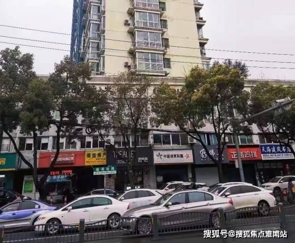 名典住宅(名典住宅)首页网站-名典住宅售楼处欢迎您-名典住宅楼盘详情