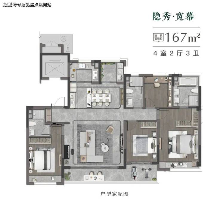 嘉兴-南湖【万科隐秀湖畔】沉浸式静谧景观,打造高阶生活范本。