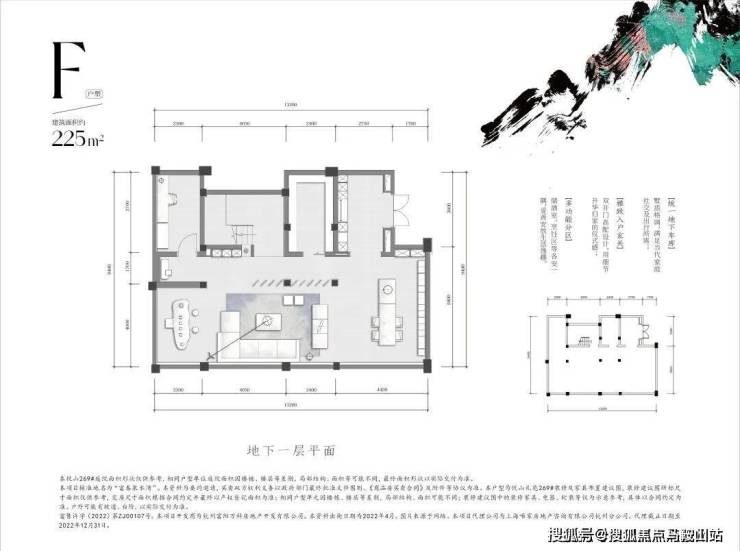 万科公望(富春泉水湾)丨杭州富阳万科公望_万科公望欢迎您 丨万科公望楼盘详情