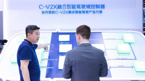 上海车展- 中信科智联C-V2X车联网,赋能汽车智能网联化融合发展