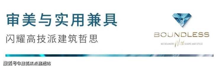 松江【格力公园海德】售楼处电话400-000-5503转9999格力公园海德_24小时电话