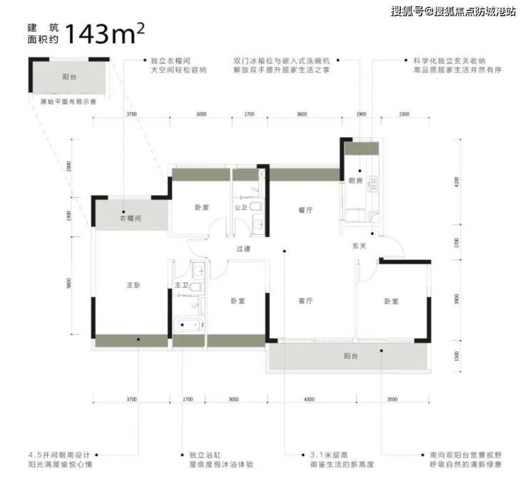 中海悦林熙岸售楼处电话-400-6398-010中海悦林熙岸售楼中心_24小时电话