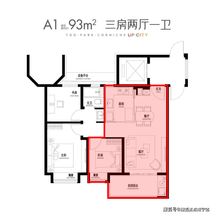 保利光合上城(欢迎您)保利光合上城丨上海闵行保利光合上城-楼盘详情-售楼处