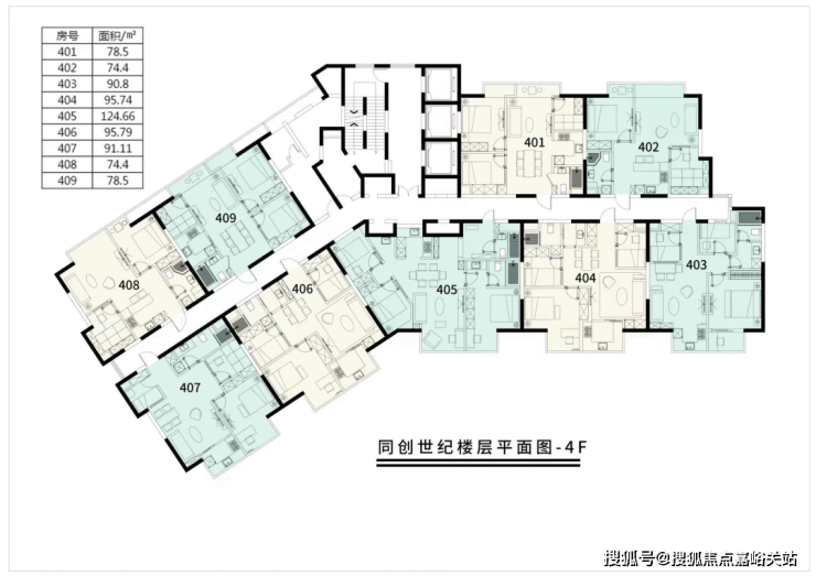 上海-绿地同创大厦-绿地同创大厦-欢迎您-看房热线-售楼处丨楼盘详情