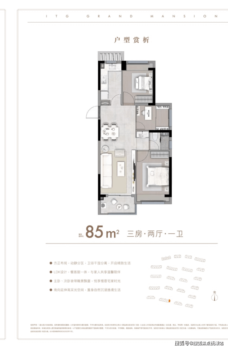 上海国贸鹭原(国贸鹭原)松江_国贸鹭原 值得买吗均价多少