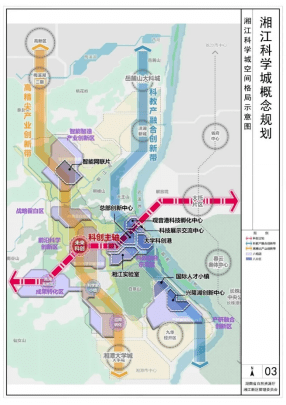 2023最新热盘-金茂长沙国际社区长沙金茂国际社区售楼处地址,电话,位置