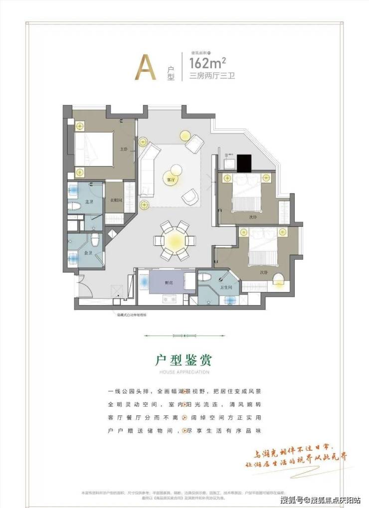 湖光澜庭(湖光澜庭)湖光澜庭丨欢迎您丨上海湖光澜庭丨楼盘详情