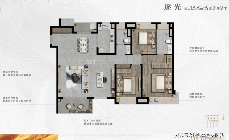 复地星愉湾(欢迎您)复地星愉湾首页网站丨上海金山复地星愉湾楼盘详情