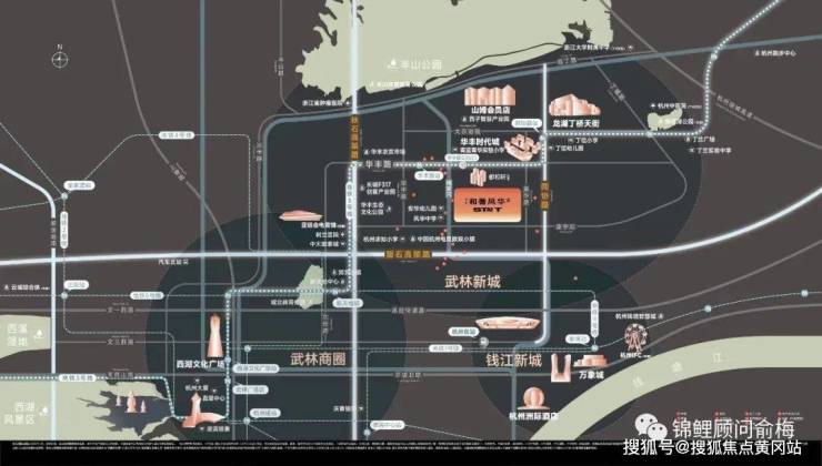 杭州保利和著风华里-保利和著风华里项目最新资讯了解_地段_价值_优势