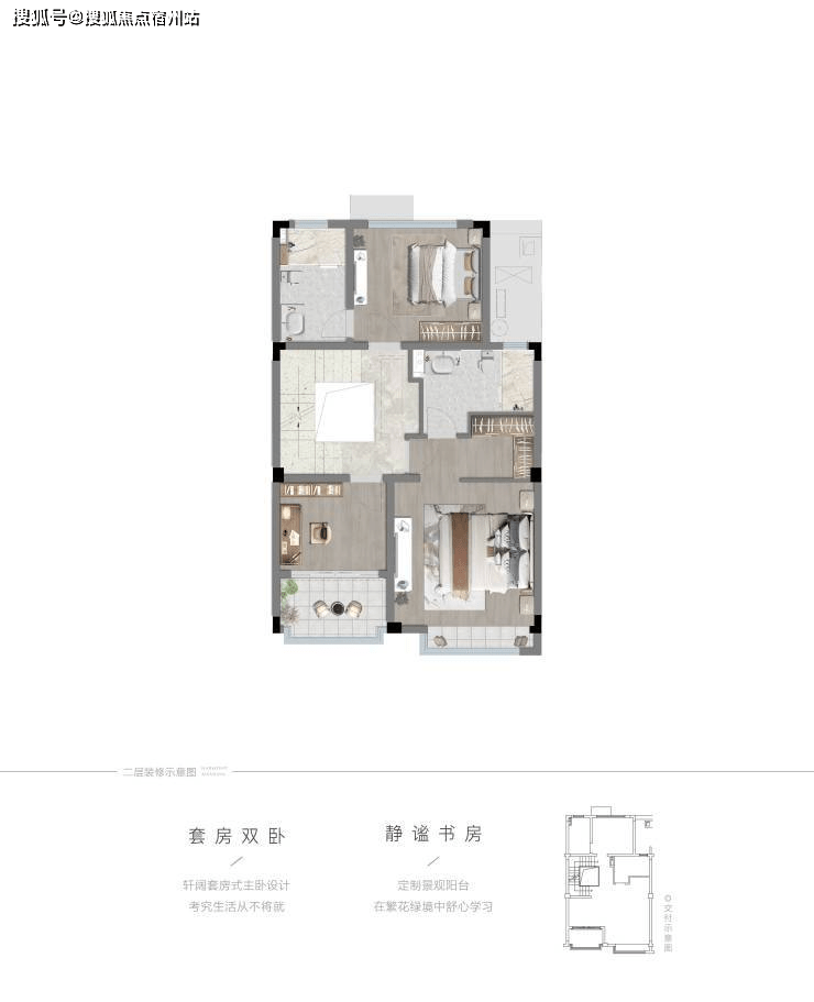 海盐【交控金融街和悦里】嘉兴和悦里楼盘详情丨和悦里售楼处热线欢迎您!!