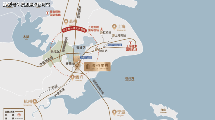 嘉善【金悦学府】-金悦学府-金茂金悦学府售楼处欢迎您