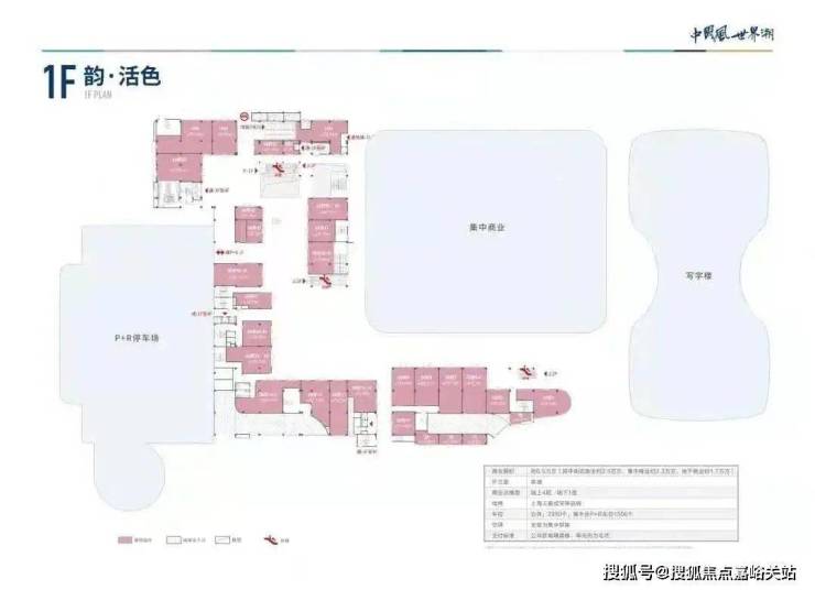 上海-兰韵文化中心-热销中-兰韵文化中心-售楼处24小时电话-楼盘详情