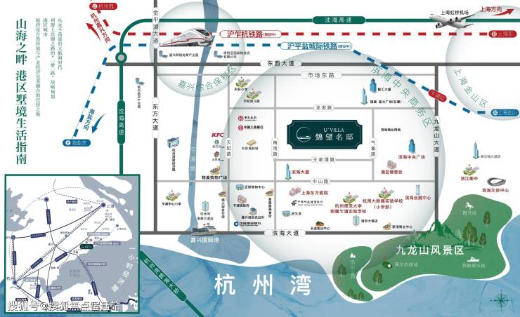 平湖锦望名邸_平湖锦望名邸楼盘详情_平湖锦望名邸24小时首页网站