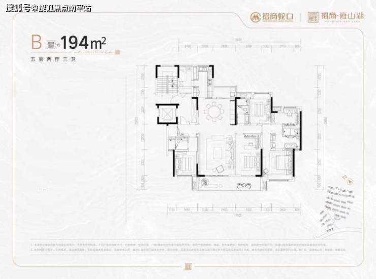 2023长沙最新热盘-招商雍山湖长沙招商雍山湖售楼处地址,电话,位置-解析