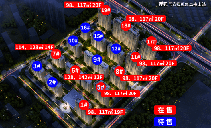 【今日热议】常熟棠悦名筑价格-最新房价多少-棠悦名筑售楼处优惠