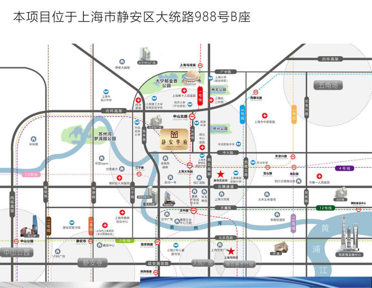 上海静安华府_静安华府_楼盘详情-房价-户型-静安华府_周边配套