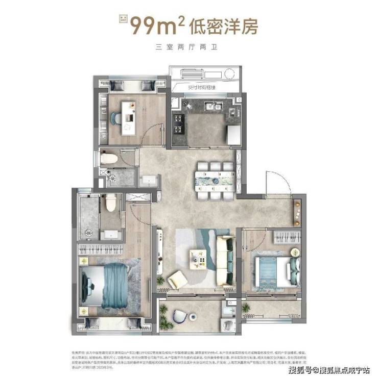 中国铁建花语天境首页网站丨中国铁建花语天境欢迎您丨中铁建花语天境楼盘详情