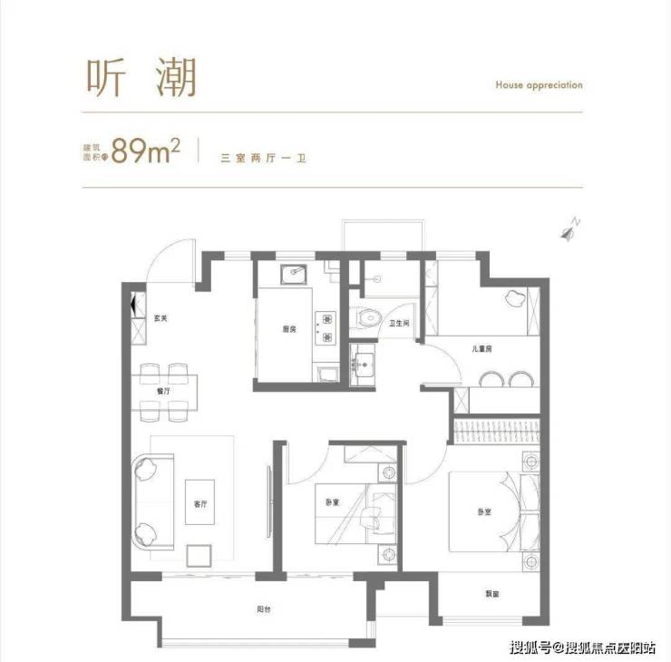 花语景岸-花语景岸(花语景岸)售楼中心丨售楼处-苏州太仓花语景岸欢迎您详情