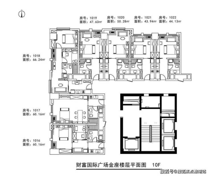 财富国际广场(上海杨浦财富国际广场)财富国际广场营销中心-楼盘详情-周边配套