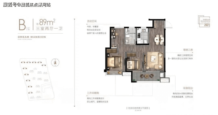 总价约120w起!入驻嘉善地标级新盘嘉善金悦学府-金茂金悦学府欢迎您