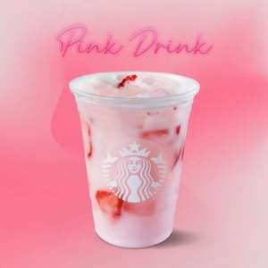 星巴克“全美第一网红” Pink Drink，竟然出瓶装版了！