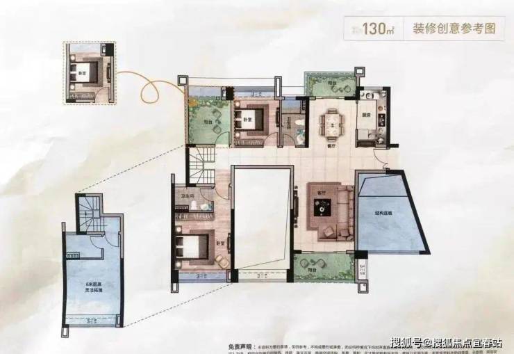 中山【108君悦府】东区【108君悦府】(营销中心)【108君悦府】楼盘详情