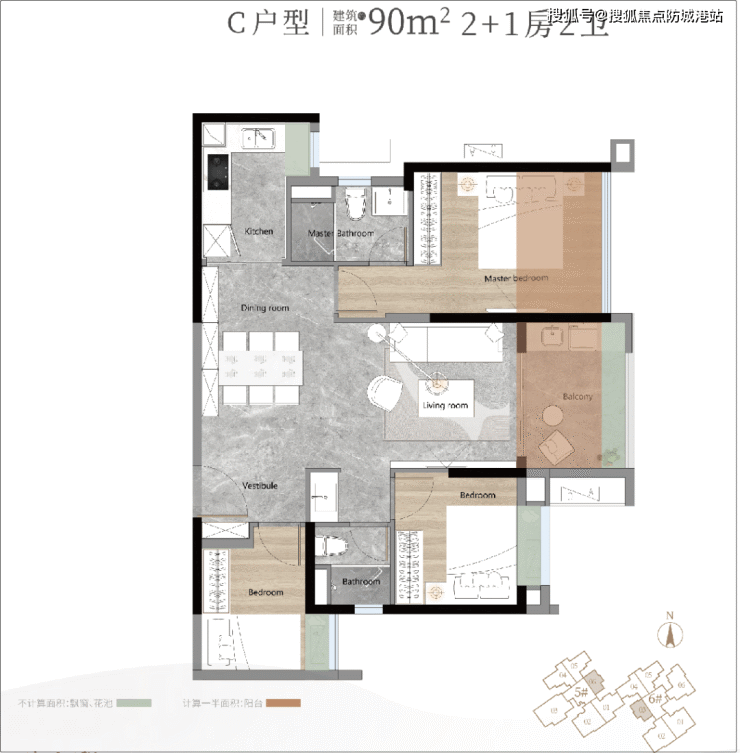 越秀公交天悦云山府@首页网站丨房价_户型_地址_天悦云山府楼盘详情 -售楼处