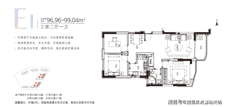 上海长滩-售楼处-欢迎您-上海长滩-热销中-房价详情-楼盘位置