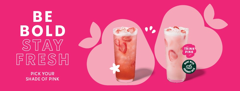 星巴克“全美第一网红” Pink Drink，竟然出瓶装版了！