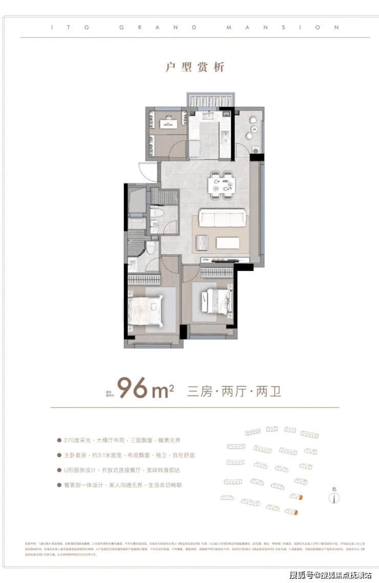 上海国贸鹭原(国贸鹭原)松江_国贸鹭原 值得买吗均价多少