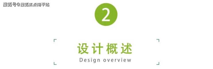 2023长沙最新热盘-绿城招商桂语云峯长沙桂语云峯售楼处地址,电话,位置