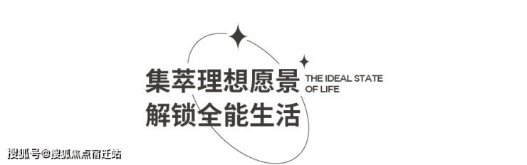 【首页】建滔昆山中心售楼处电话,建滔昆山中心详情介绍