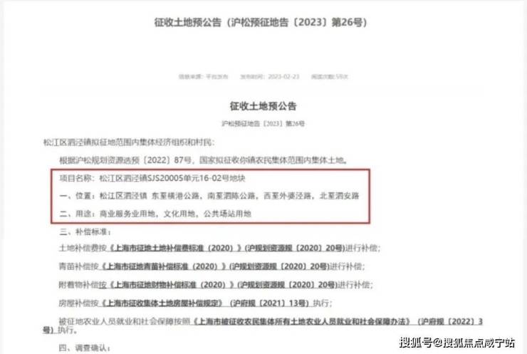 中国铁建花语天境首页网站丨中国铁建花语天境欢迎您丨中铁建花语天境楼盘详情