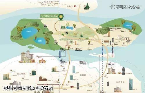 崇明岛大爱城价格多少