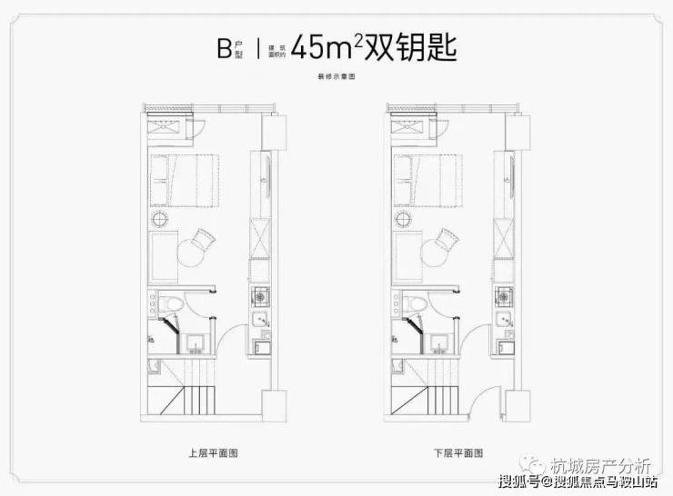 东湖云杉郡(杭州-东湖云杉郡欢迎您)杭州临平-丨东湖云杉郡楼盘详情