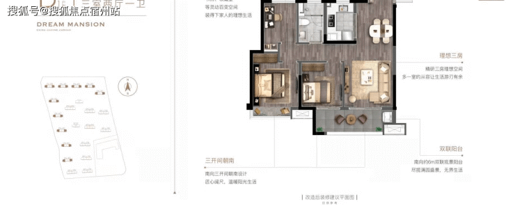 嘉兴金悦学府-嘉善(金悦学府_金悦学府)金悦学府欢迎您!金悦学府楼盘详情!