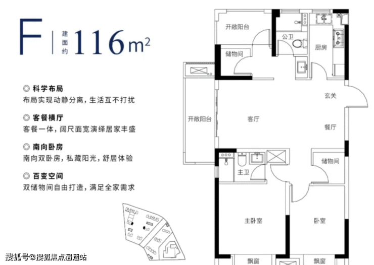 【首页】德信都绘大境售楼处电话,德信都绘大境详情介绍