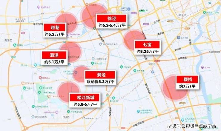 中国铁建花语天境首页网站丨中国铁建花语天境欢迎您丨中铁建花语天境楼盘详情