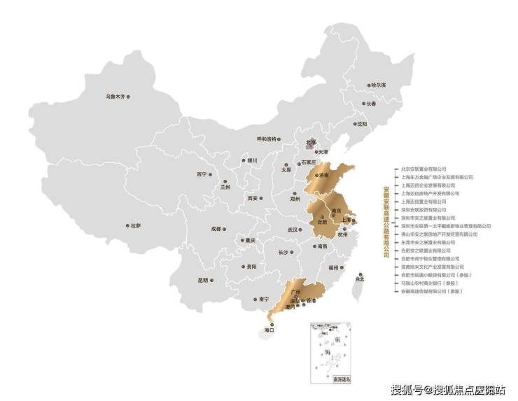 安联湖山悦丨上海青浦(安联湖山悦)安联湖山悦欢迎您丨楼盘详情 -价格 -户型