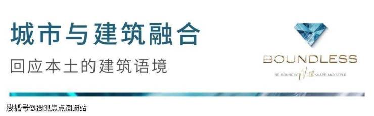 松江格力公园海德售楼部电话-价格详情-实时更新-售楼处地址-在售户型