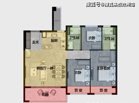 苏州华侨城龙湖启元售楼处电话400-100-1299转3333_龙湖启元售楼处_营销中心