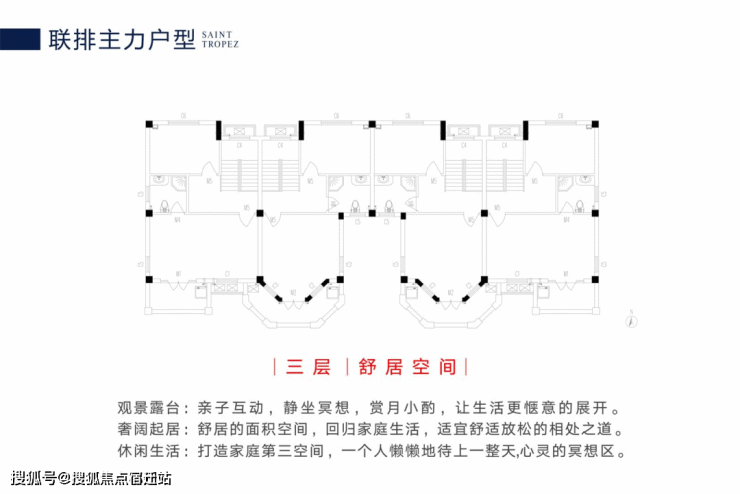 舟山东方蜜月城堡丨舟山东方蜜月城堡欢迎您丨首页网站舟山东方蜜月城堡