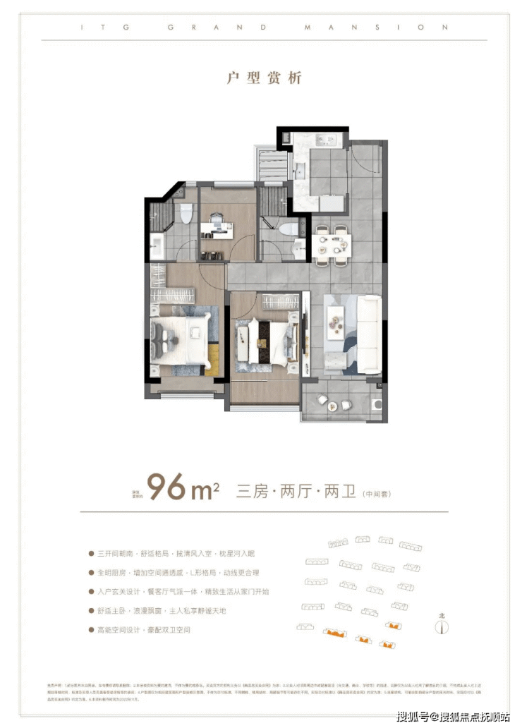 上海国贸鹭原(国贸鹭原)松江_国贸鹭原 值得买吗均价多少