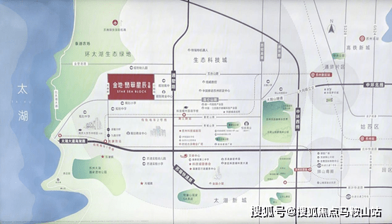 苏州「金地翡翠星辰」售楼处电话-400-7807-338 楼盘详情「苏州金地翡翠星辰」