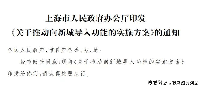 「青浦同润朱韵澜庭」售楼处最新动态-楼盘周边交通-教育资源-配套医疗