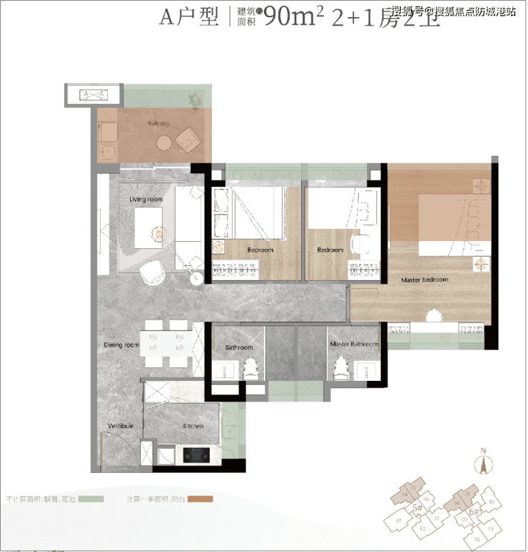 越秀公交天悦云山府@首页网站丨房价_户型_地址_天悦云山府楼盘详情 -售楼处