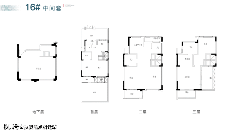 华景川溪上云筑【嘉兴】溪上云筑户型-房价-地址详情丨溪上云筑售楼处电话-