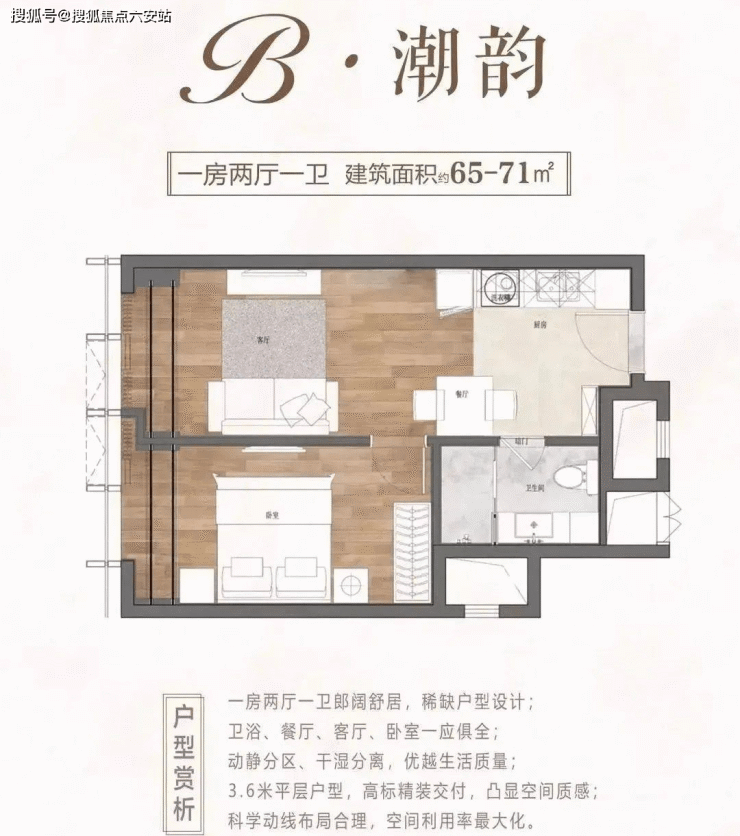 裕隆大厦(杭州萧山_裕隆大厦欢迎您)裕隆大厦楼盘网站丨裕隆大厦楼盘详情